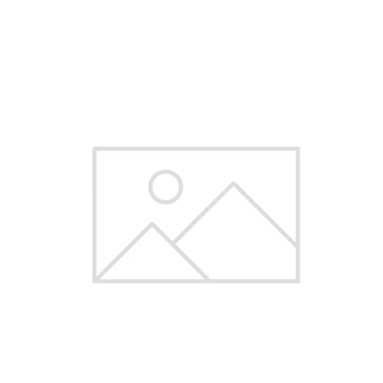 Fórmula infantil nutrilon premium 1 400 g